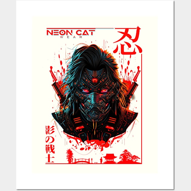 Shinobi Cyber Warrior Wall Art by NeonCatWear